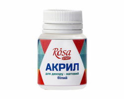 Акрил для декору 1, Білий, матовий, 20 мл, ROSA START