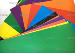 Набір кольорового картону та паперу А4 (односторонній), 7+7 арк., 230 г/м2 &quot;АП&quot; (уп.30)