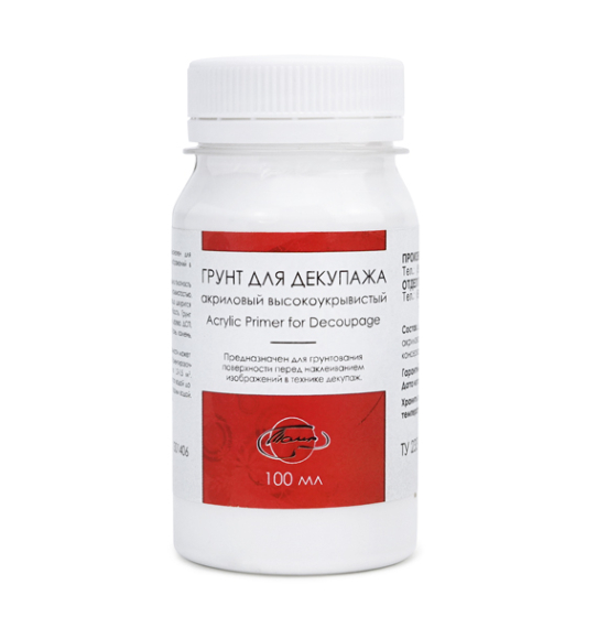 Фото - Грунт для декупажу, 100мл, Таир 44704