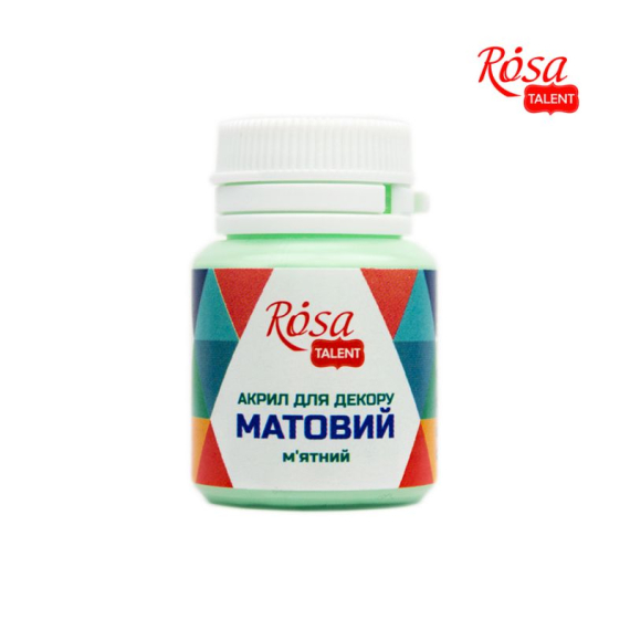 Фото - Акрил для декору 41, М'ятний, матовий, 20 мл, ROSA TALENT 39005 Фото - Акрил для декору 41, М'ятний, матовий, 20 мл, ROSA TALENT 39005