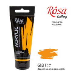 Фото - Фарба акрилова, ROSA Gallery, Кадмій жовтий темний, 60мл 38804 Фото - Фарба акрилова, ROSA Gallery, Кадмій жовтий темний, 60мл 38804
