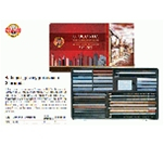 Набір художній GIOCONDA 8891, 39 предметів,мет.уп.