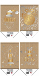 Пакет паперовий 11,4х14,6х6,4 см диз КРС1305 КРС1306 КРС1307 КРС1308 крафт НР