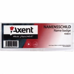 Бейдж акриловий на заколці 7х2,7см, 4508