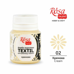 Фото - Фарба акрилова для тканин, 02 Кремова, 20мл, ROSA TALENT 44174