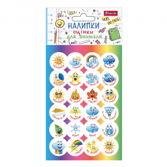 Фото - Набор наклеек-оценок 1Вересня 47032 Фото - Набор наклеек-оценок 1Вересня 47032