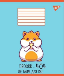 А5/48 кл. YES Joke, зошит для записів