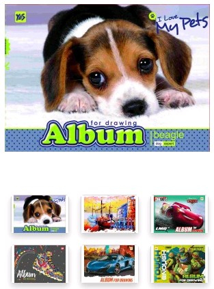 Фото - Альбом для рисования А4 20л/120 скоба, с перфорацией YES (м) 40965 Фото - Альбом для рисования А4 20л/120 скоба, с перфорацией YES (м) 40965