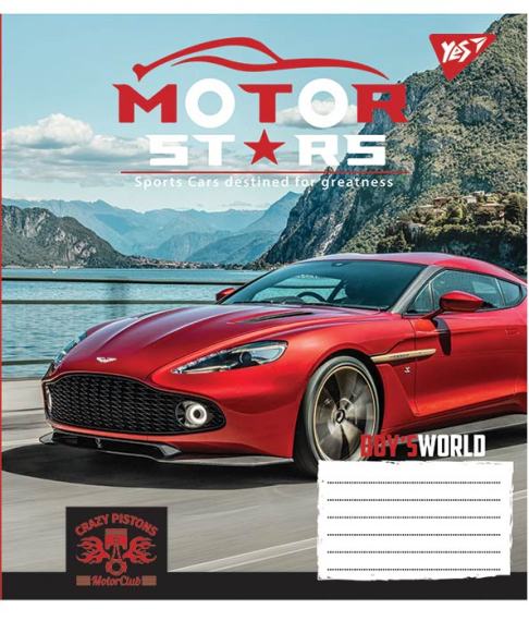 Фото - А5/12 кос. YES Motor stars, зошит учнів.,(уп.25/ящ.500) 57711 Фото - А5/12 кос. YES Motor stars, зошит учнів.,(уп.25/ящ.500) 57711