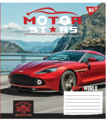 А5/12 кос. YES Motor stars, зошит учнів.,(уп.25/ящ.500)