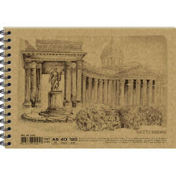 Фото - Скетчбук-альбом для малювання на спір. KRAFT, 40 арк. 120 г/м A5, AR5740 25974