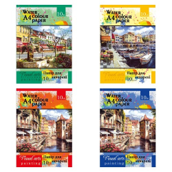 Фото - Папір для акварелі  А4 10 аркушів в папці 200г/м2  ПА4210 (ящ.100) 27388