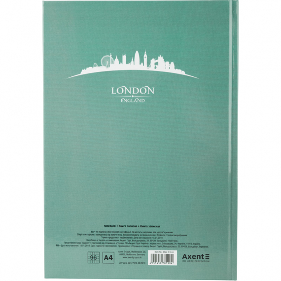 Фото - Книга записна А4 Maps London, 96арк., кліт., бірюзовий 47096 Фото - Книга записна А4 Maps London, 96арк., кліт., бірюзовий 47096
