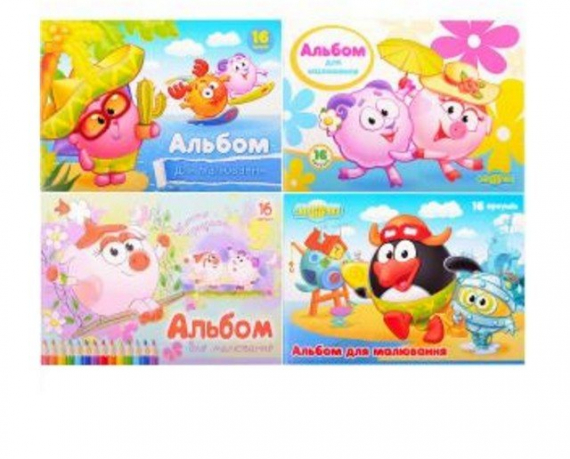 Фото - Альбом МАНДАРИН/скоба/ 16арк, 90г, 2016, Ліц.Фіксики в асс. (уп.20) 30124 Фото - Альбом МАНДАРИН/скоба/ 16арк, 90г, 2016, Ліц.Фіксики в асс. (уп.20) 30124