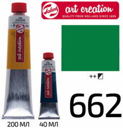 Фарба олійна ArtCreation, 40 мл Перм. зелений,( 662), Royal Talens
