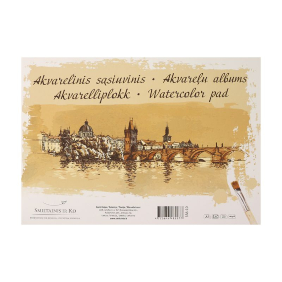 Фото - Склейка для акварелі Gold А3, 200г/м2, 10л, SMILTAINIS 41488