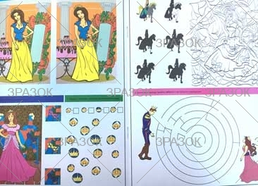 Фото - Розмальовка '3 в 1' Мікс 41878 Фото - Розмальовка '3 в 1' Мікс 41878