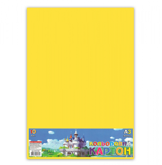 Фото - Картон кольор., набір 10арк, А3, в п/п пакеті _КА3110Е 29368 Фото - Картон кольор., набір 10арк, А3, в п/п пакеті _КА3110Е 29368