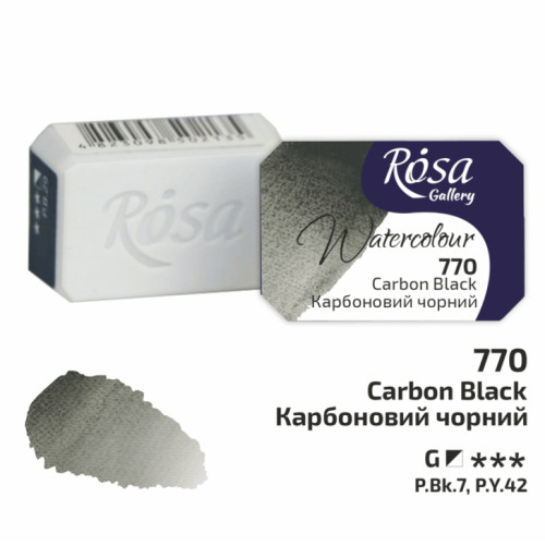 Фото - Фарба акварельна, Карбоновий чорний, 2,5мл, ROSA Gallery 61890 Фото - Фарба акварельна, Карбоновий чорний, 2,5мл, ROSA Gallery 61890