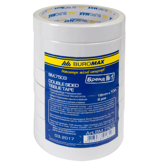 Фото - Клейка стрічка двостороння 18мм х 10м,(ст.8/ящ.40) за шт. 49534