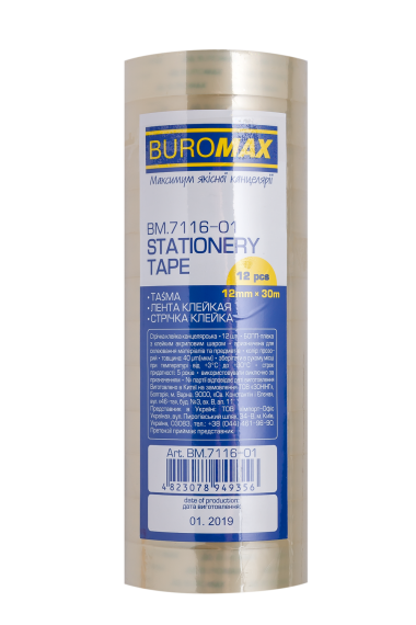 Фото - Клейка стрічка канц. 12мм х 30м /12шт., прозора, ціна за 1 шт 54466 Фото - Клейка стрічка канц. 12мм х 30м /12шт., прозора, ціна за 1 шт 54466