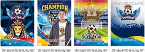 Фото - Щоденник,2019, 60г, 7БЦ, 165х240 мм, 48 арк., Матова ламінація,блок повнокол.диз.1957,1969,1970,1971 46153