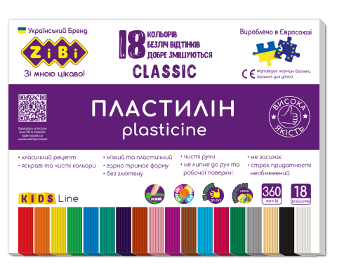 Фото - Пластилін CLASSIC 18 кольорів, 360г, KIDS Line 62381