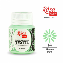 Фото - Фарба акрилова для тканин, 14 М'ятна, 20мл, ROSA TALENT 44178 Фото - Фарба акрилова для тканин, 14 М'ятна, 20мл, ROSA TALENT 44178