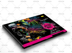 Фото - Скетч-бук BLACK 24арк., А4 57042