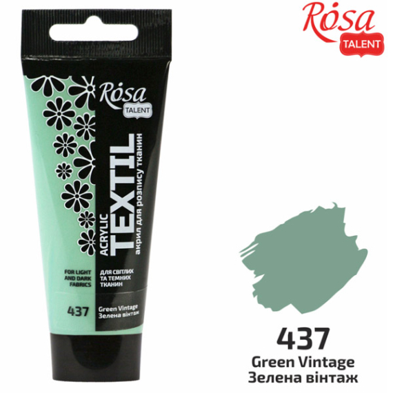Фото - Фарба акрилова для тканин, Зелена вінтаж (37), 60мл, ROSA TALENT 58729