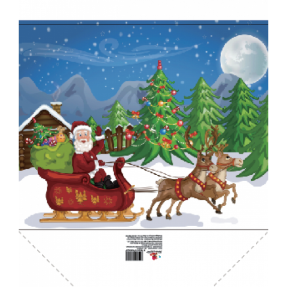 Фото - Пакет паперовий 32х26х12 см диз АРС2013 НР 59526 Фото - Пакет паперовий 32х26х12 см диз АРС2013 НР 59526