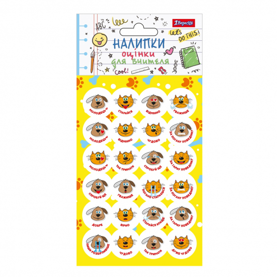 Фото - Набор наклеек-оценок 1Вересня 'Пес и кот' 47035 Фото - Набор наклеек-оценок 1Вересня 'Пес и кот' 47035