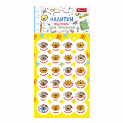 Набор наклеек-оценок 1Вересня &quot;Пес и кот&quot;