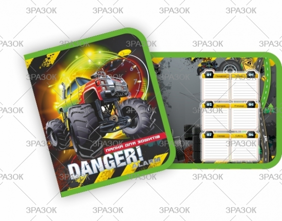 Фото - Папка для зошитів В5 (на блискавці) 'АП' (уп.6) 2363 Фото - Папка для зошитів В5 (на блискавці) 'АП' (уп.6) 2363