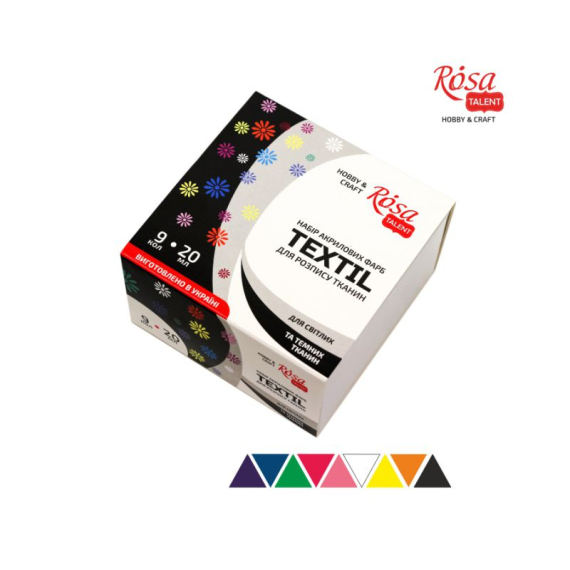 Фото - Набір акр.фарб для розпису тканин, 9кол., 20мл, ROSA TALENT 41656 Фото - Набір акр.фарб для розпису тканин, 9кол., 20мл, ROSA TALENT 41656