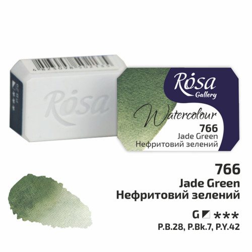 Фото - Фарба акварельна, Нефритовий зелений, 2,5мл, ROSA Gallery 61886 Фото - Фарба акварельна, Нефритовий зелений, 2,5мл, ROSA Gallery 61886