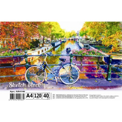 Фото - Альбом для малювання на спір. 40 арк. 120 г/м A4 (УФ) АА4140 'Амстердам' 46656 Фото - Альбом для малювання на спір. 40 арк. 120 г/м A4 (УФ) АА4140 'Амстердам' 46656