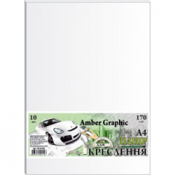 Фото - Папір для креслення А4 10 аркушів (170г/м2) AmberGraphic в п/п пакеті  ПК4410Е (ящ.180) 34928
