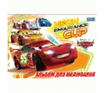 Фото - Альбом для рисования А4 20л/120 скоба, с перфорацией (для мальчиков) 1 Вересня NEW 10900 Фото - Альбом для рисования А4 20л/120 скоба, с перфорацией (для мальчиков) 1 Вересня NEW 10900