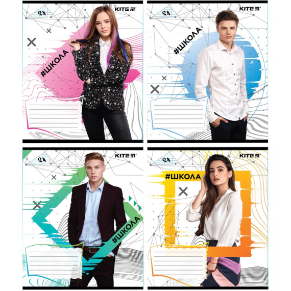 Фото - Зошит 24 арк., лін., SC, набір 4шт. (ящ.80) 45611 Фото - Зошит 24 арк., лін., SC, набір 4шт. (ящ.80) 45611