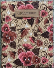 Фото - Щоденник шкільний SD843, 170*213 мм, обкладинка кожзам, 48аркушів 45810