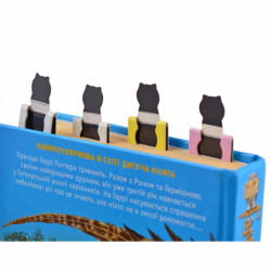 Фото - Закладки магнітні YES 'City cats', висікання і фольга, 4шт 47079