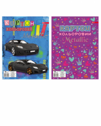 Картон целюлозний &quot;Metallic&quot; А4ф., 8 арк.(уп.25)