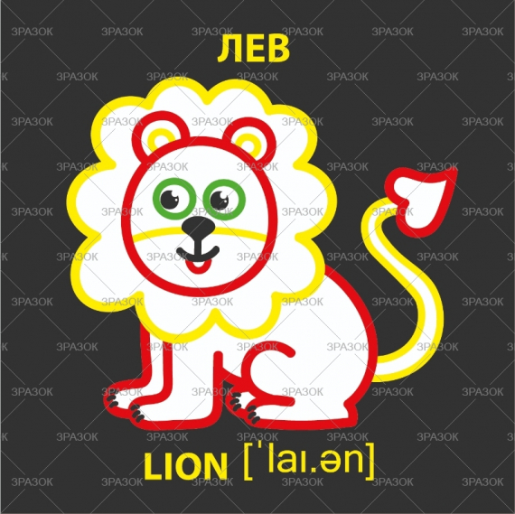 Фото - Набір для творчості 'Розмальовка для малюків 'Black and White' МІКС 52391 Фото - Набір для творчості 'Розмальовка для малюків 'Black and White' МІКС 52391