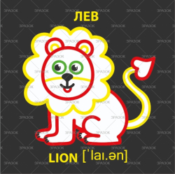 Фото - Набір для творчості 'Розмальовка для малюків 'Black and White' МІКС 52391 Фото - Набір для творчості 'Розмальовка для малюків 'Black and White' МІКС 52391