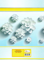 Фото - Набір картону А4 білосніжного/8арк/УКР/704/ 40567