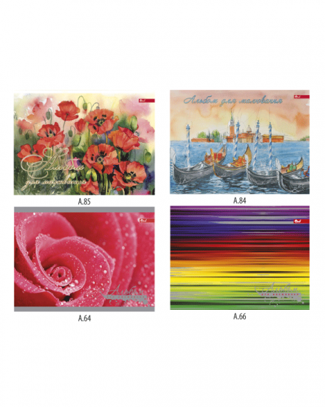 Фото - Альбом для рисования 30л/160г/м2 планшет УФ лак,+золото (серебро) (уп.12) 278 Фото - Альбом для рисования 30л/160г/м2 планшет УФ лак,+золото (серебро) (уп.12) 278