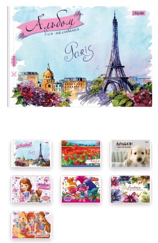 Фото - Альбом для рисования А4 20л/120 скоба, с перфорацией (д) (уп.7) 40962 Фото - Альбом для рисования А4 20л/120 скоба, с перфорацией (д) (уп.7) 40962