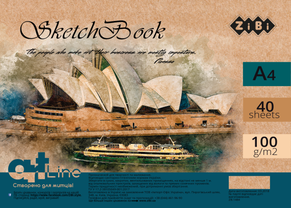 Фото - Скетчбук А4, 40 аркушів, пружина, білий блок 100 г/м2, т.-бірюзовий, ART Line 62049 Фото - Скетчбук А4, 40 аркушів, пружина, білий блок 100 г/м2, т.-бірюзовий, ART Line 62049