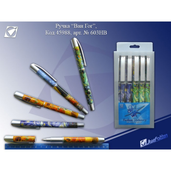 Фото - Ручка Дизайнерська кулькова з ковп. J.Otten 'Ван гог' (уп.-12; бл.-144;) арт.BP603H 5602 Фото - Ручка Дизайнерська кулькова з ковп. J.Otten 'Ван гог' (уп.-12; бл.-144;) арт.BP603H 5602